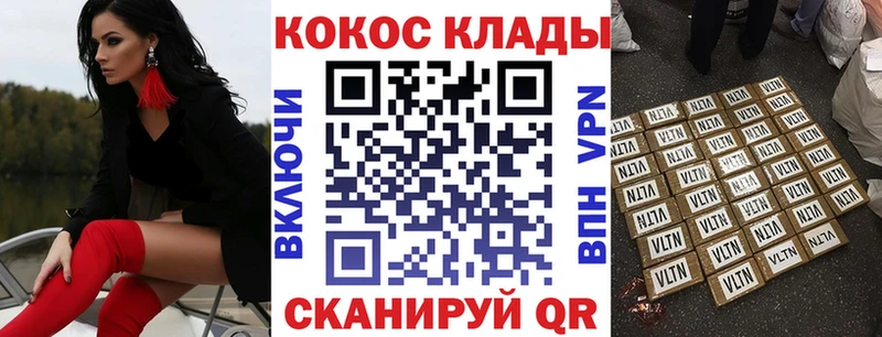 Купить наркотик аптеки Чаплыгин СК  АМФ  ГАШИШ  Марихуана  Меф мяу мяу 