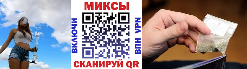 БУТИРАТ буратино  Чаплыгин 