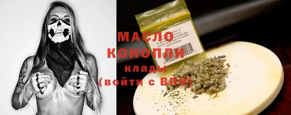 spice Баксан
