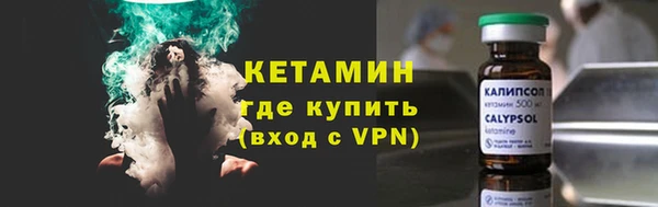 spice Баксан
