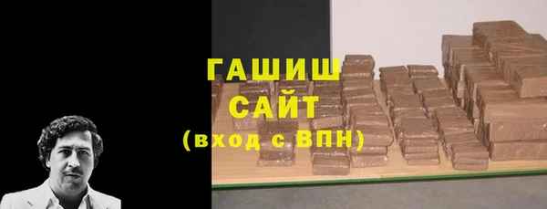 прущие крисы Армянск