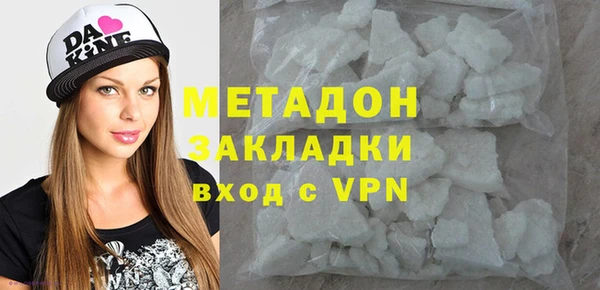 мдпв Балабаново