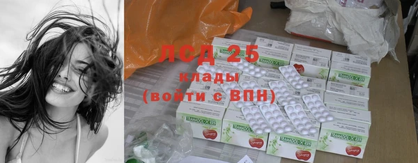 каннабис Порхов