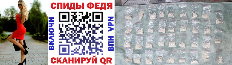 Метамфетамин винт  Чаплыгин 