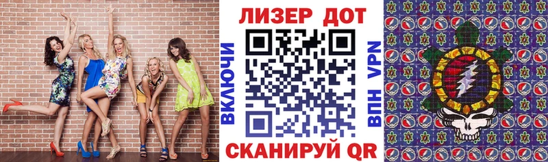 где купить наркоту Чаплыгин Марки N-bome 1500мкг